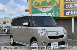 daihatsu move-canbus 2020 -DAIHATSU--Move Canbus 5BA-LA800S--LA800S-1007194---DAIHATSU--Move Canbus 5BA-LA800S--LA800S-1007194-