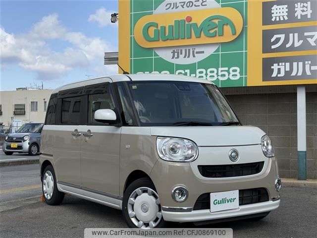 daihatsu move-canbus 2020 -DAIHATSU--Move Canbus 5BA-LA800S--LA800S-1007194---DAIHATSU--Move Canbus 5BA-LA800S--LA800S-1007194- image 1