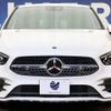 mercedes-benz b-class 2019 -MERCEDES-BENZ--Benz B Class 5BA-247084--WDD2470842J057696---MERCEDES-BENZ--Benz B Class 5BA-247084--WDD2470842J057696- image 16