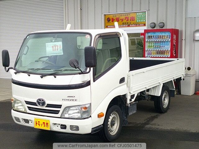 toyota dyna-truck 2009 -TOYOTA--Dyna ADF-KDY281--KDY281-0003481---TOYOTA--Dyna ADF-KDY281--KDY281-0003481- image 1