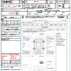 toyota aqua 2016 quick_quick_NHP10_NHP10-6510380 image 21