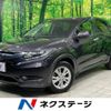 honda vezel 2014 quick_quick_RU3_RU3-1010893 image 1