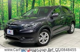 honda vezel 2014 quick_quick_RU3_RU3-1010893