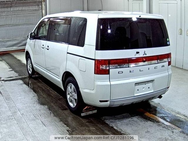 mitsubishi delica-d5 2013 CFJ1281196 image 2