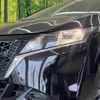 nissan note 2023 quick_quick_E13_E13-184241 image 12