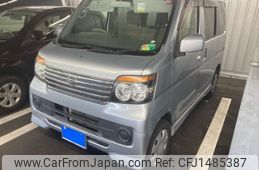 daihatsu atrai-wagon 2012 -DAIHATSU--Atrai Wagon ABA-S321G--S321G-0048997---DAIHATSU--Atrai Wagon ABA-S321G--S321G-0048997-