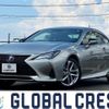 lexus rc 2020 quick_quick_6AA-AVC10_AVC10-6006488 image 1