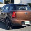 mini mini-others 2016 -BMW--BMW Mini LDA-XD20F--WMWXD32050WT52759---BMW--BMW Mini LDA-XD20F--WMWXD32050WT52759- image 15