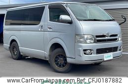 toyota hiace-van 2005 -TOYOTA--Hiace Van KR-KDH205V--KDH205-0015784---TOYOTA--Hiace Van KR-KDH205V--KDH205-0015784-