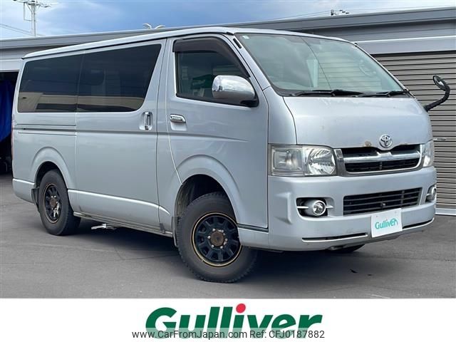 toyota hiace-van 2005 -TOYOTA--Hiace Van KR-KDH205V--KDH205-0015784---TOYOTA--Hiace Van KR-KDH205V--KDH205-0015784- image 1