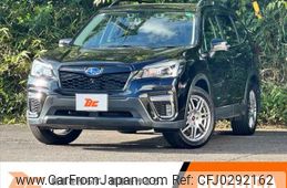 subaru forester 2019 -SUBARU--Forester 5BA-SK9--SK9-027085---SUBARU--Forester 5BA-SK9--SK9-027085-