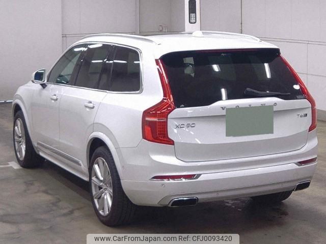 volvo xc90 2016 quick_quick_DBA-LB420XC_YV1LFA2MCG1080768 image 2