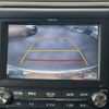 toyota alphard 2013 CFJ1547476 image 11