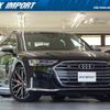 audi s8 2021 quick_quick_F8CWWF_WAUZZZF88MN005922 image 1