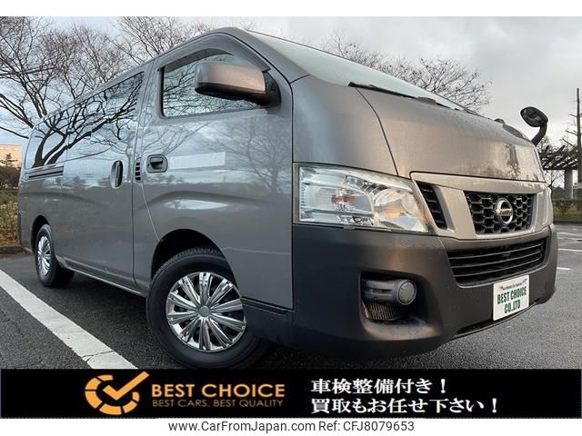 nissan nv350-caravan-van 2013 GOO_JP_700120094030221206001 image 1