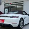 porsche 718-boxster 2017 quick_quick_982H1_WP0ZZZ98ZHS214809 image 13