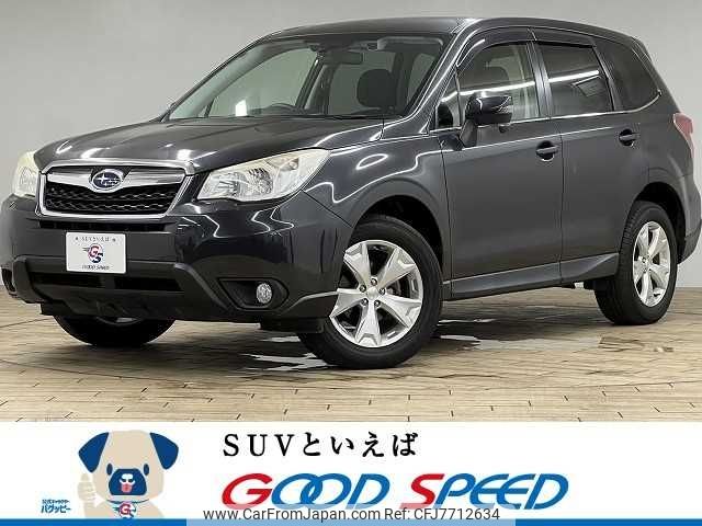 subaru forester 2014 -SUBARU--Forester DBA-SJ5--SJ5-035443---SUBARU--Forester DBA-SJ5--SJ5-035443- image 1