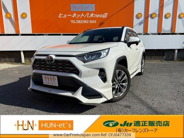 toyota rav4 2019 quick_quick_MXAA54_MXAA54-4004632 image 1