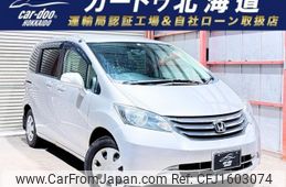 honda freed 2009 CFJ1603074