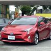 toyota prius 2018 -TOYOTA--Prius DAA-ZVW50--ZVW50-6147273---TOYOTA--Prius DAA-ZVW50--ZVW50-6147273- image 18