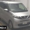 nissan dayz 2019 -NISSAN--DAYZ B43W--0022169---NISSAN--DAYZ B43W--0022169- image 1