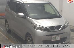 nissan dayz 2019 -NISSAN--DAYZ B43W--0022169---NISSAN--DAYZ B43W--0022169-