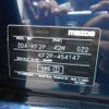 mazda cx-5 2021 -MAZDA--CX-5 3DA-KF2P--KF2P-454147---MAZDA--CX-5 3DA-KF2P--KF2P-454147- image 31