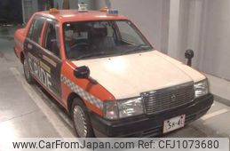 toyota crown-comfort 2014 -TOYOTA--Crown Confort TSS10-9034572---TOYOTA--Crown Confort TSS10-9034572-