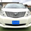 toyota alphard 2010 quick_quick_ANH20W_ANH20-8158626 image 2