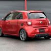smart forfour 2017 -SMART--Smart Forfour ABA-453062--WME4530622Y115777---SMART--Smart Forfour ABA-453062--WME4530622Y115777- image 27