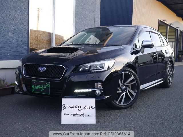 subaru levorg 2015 -SUBARU--Levorg VMG--011973---SUBARU--Levorg VMG--011973- image 1