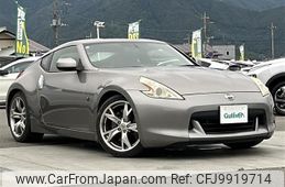 nissan fairlady-z 2010 -NISSAN--Fairlady Z CBA-Z34--Z34-201621---NISSAN--Fairlady Z CBA-Z34--Z34-201621-