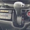 honda n-box-slash 2016 -HONDA--N BOX SLASH DBA-JF1--JF1-7008913---HONDA--N BOX SLASH DBA-JF1--JF1-7008913- image 22