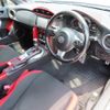 toyota 86 2017 quick_quick_ZN6_ZN6-073841 image 6
