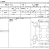 mitsubishi town-box 2004 CFJ1596221 image 3