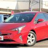 toyota prius 2016 GOO_JP_700050301430241211004 image 4