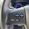 mazda mpv 2013 -MAZDA 【宇都宮 301】--MPV LY3P--LY3P-301528---MAZDA 【宇都宮 301】--MPV LY3P--LY3P-301528- image 4