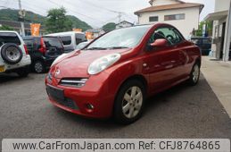 nissan micra-cc 2007 CFJ8764865