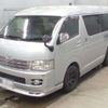 toyota hiace-van 2007 -TOYOTA 【盛岡 100さ4988】--Hiace Van TRH216K-8000345---TOYOTA 【盛岡 100さ4988】--Hiace Van TRH216K-8000345- image 1