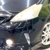 toyota prius-α 2011 -TOYOTA--Prius α DAA-ZVW41W--ZVW41-3040420---TOYOTA--Prius α DAA-ZVW41W--ZVW41-3040420- image 13