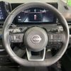 nissan serena 2023 -NISSAN--Serena 5BA-FC28--FC28-007791---NISSAN--Serena 5BA-FC28--FC28-007791- image 11