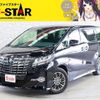 toyota alphard 2016 -TOYOTA--Alphard DBA-AGH30W--AGH30-0090779---TOYOTA--Alphard DBA-AGH30W--AGH30-0090779- image 1