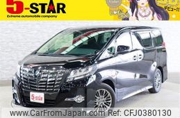 toyota alphard 2016 -TOYOTA--Alphard DBA-AGH30W--AGH30-0090779---TOYOTA--Alphard DBA-AGH30W--AGH30-0090779-