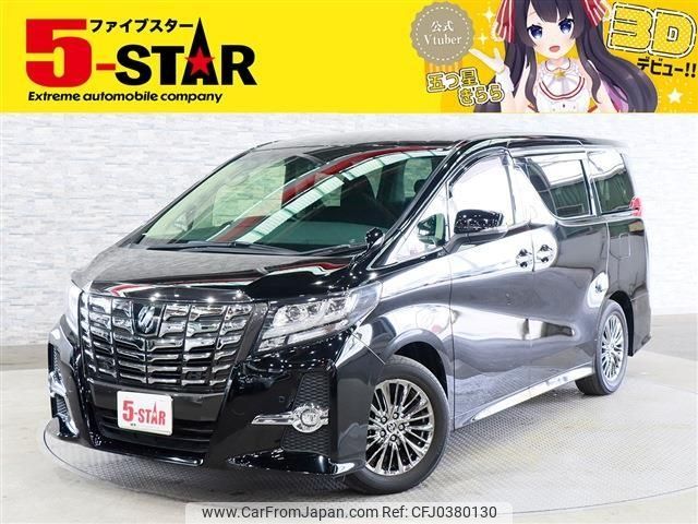 toyota alphard 2016 -TOYOTA--Alphard DBA-AGH30W--AGH30-0090779---TOYOTA--Alphard DBA-AGH30W--AGH30-0090779- image 1