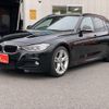 bmw 3-series 2014 -BMW--BMW 3 Series LDA-3D20--WBA3K32090F792620---BMW--BMW 3 Series LDA-3D20--WBA3K32090F792620- image 22