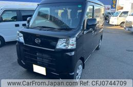 daihatsu hijet-cargo 2024 GOO_JP_700050115930250211003