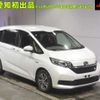 honda freed 2020 -HONDA--Freed GB7-3113312---HONDA--Freed GB7-3113312- image 1