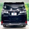 toyota vellfire 2018 -TOYOTA--Vellfire DBA-AGH30W--AGH30-0209512---TOYOTA--Vellfire DBA-AGH30W--AGH30-0209512- image 17