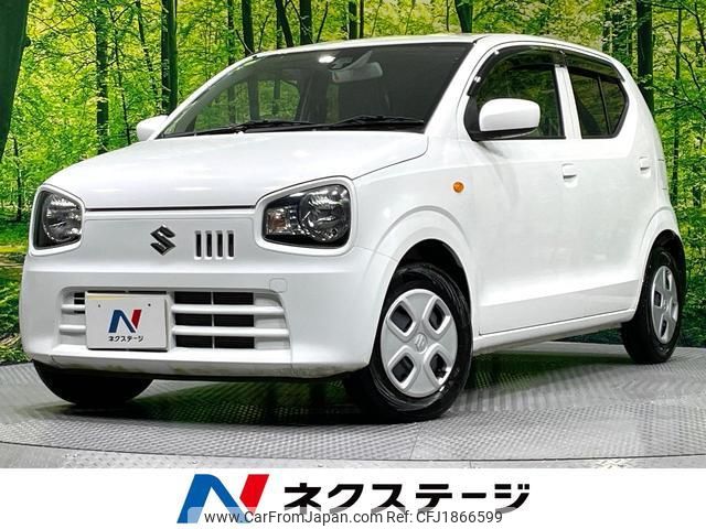 suzuki alto 2018 CFJ1866599 image 1