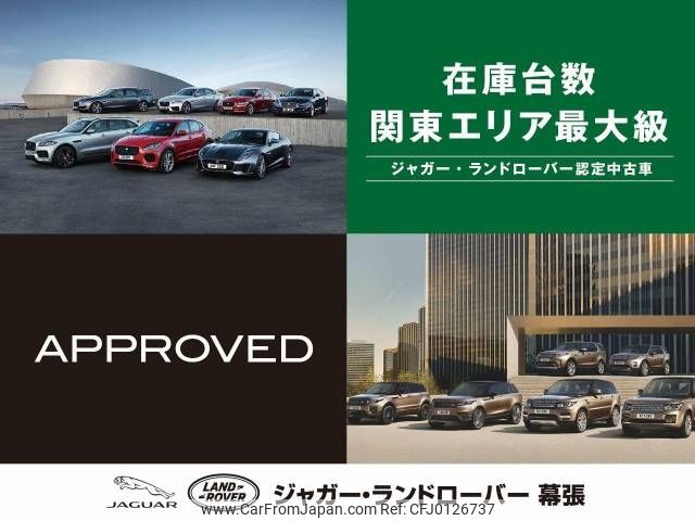 land-rover range-rover 2020 -ROVER--Range Rover 5BA-LZ2XA--SALZA2AX9LH071580---ROVER--Range Rover 5BA-LZ2XA--SALZA2AX9LH071580- image 2